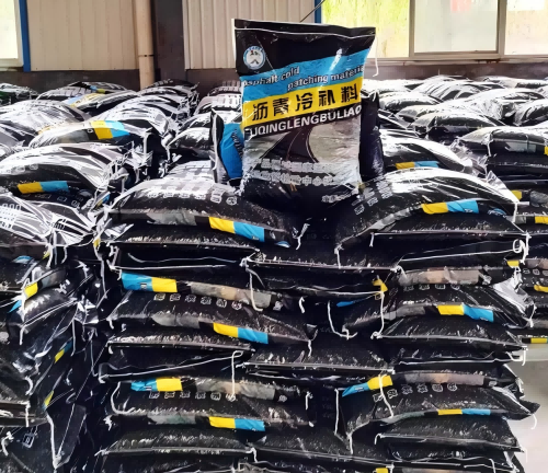 汝南沥青冷补料