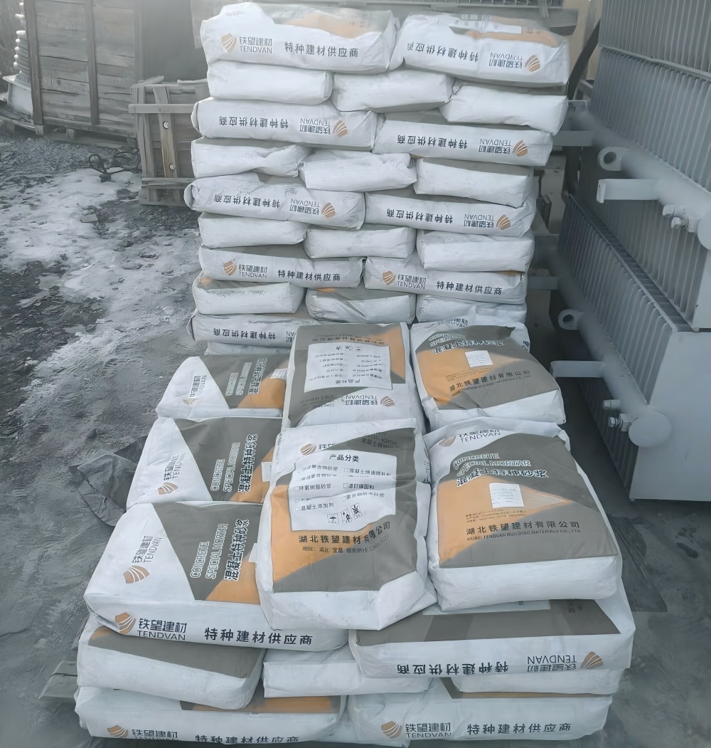 汝南M50干硬性无收缩砂浆